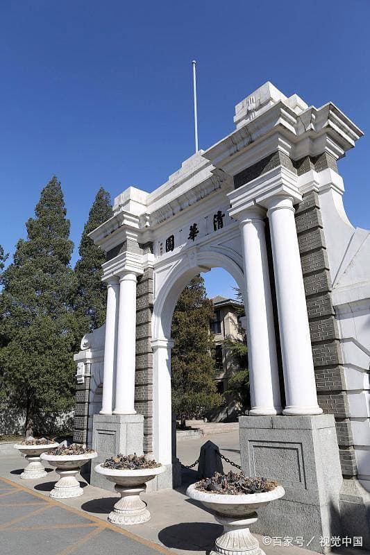 清华大学大数据专业硕士研究生考研信息：招生流程、培养目标解析