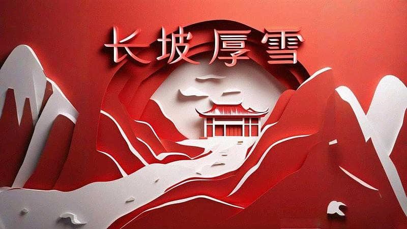 投资思维的进化：从频繁下注到长期复利