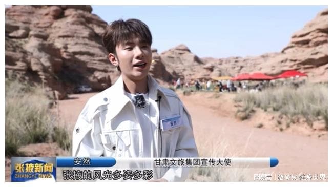 快手主播安然心愿所达，努力不会辜负怀揣梦想的人