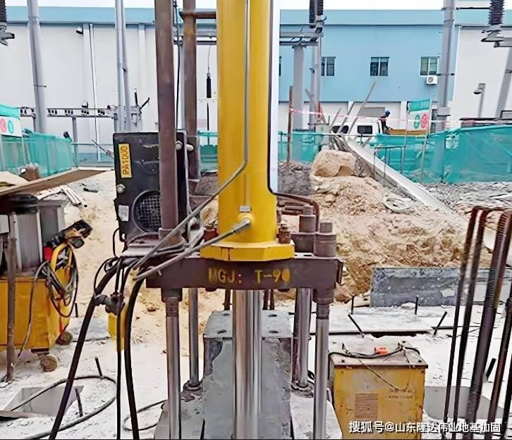 房屋地基下沉维修方案有哪些？