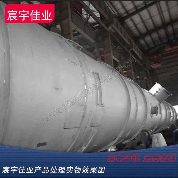 不锈钢储罐使用酸洗钝化处理的重要性