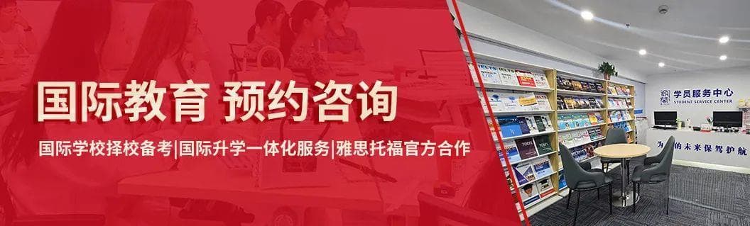 2025年雅思考试新趋势：机考普及、*审核趋严、分数要求提高
