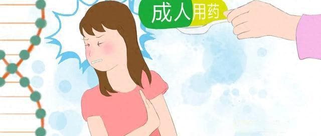 【家长必看】儿童如何用好中成药？