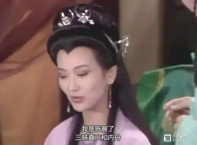 这是我见过最弱的一届妖怪——新白娘子传奇的妖怪们