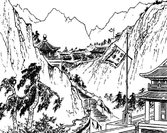 忠义千年有馀馥——读《〈水浒传〉通识》