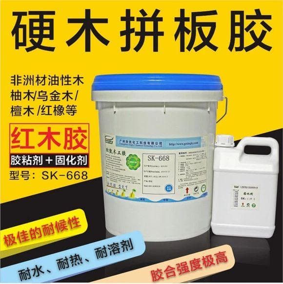 拼板胶需要多久时间干透才能进行下一步操作