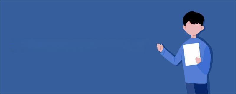 assure和ensure的区别