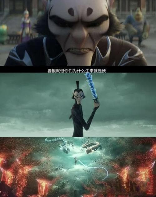 环境铸就善恶：从《哪吒2》看人性塑造的真相