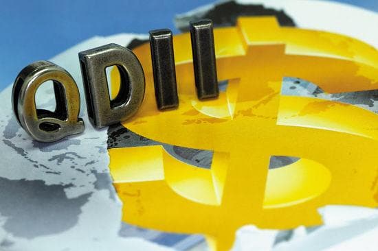 QDII是什么？QDII投资范围有哪些？