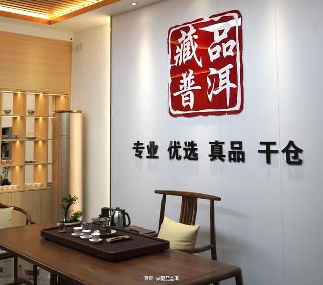 80年代中期厚纸7542：比88青饼还早的普洱生茶经典之作