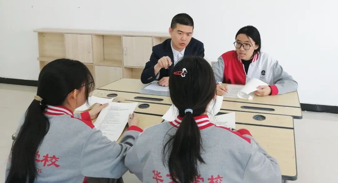 知识整合与学生跨学科能力的培育之道