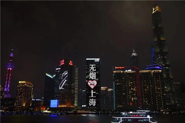 上海控烟立法15年！从首个“无烟世博”到全球健康城市“样板城市”