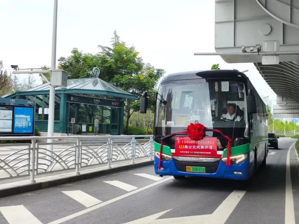 青岛更新500辆新能源公交，构建公交地铁融合服务体系