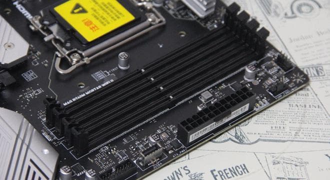 深度解析2500元台式电脑主机配置及性能评估：CPU、内存、存储器、显卡全面剖析