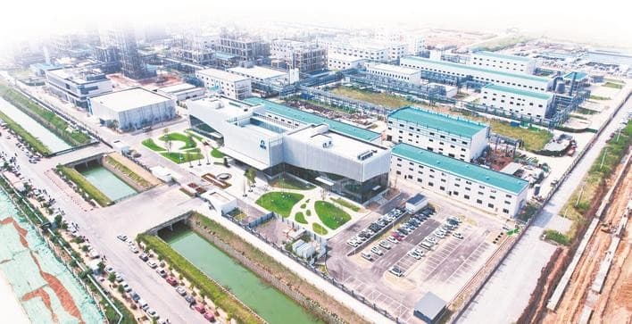 宜昌构建现代化产业体系，四大引擎驱动高质量发展