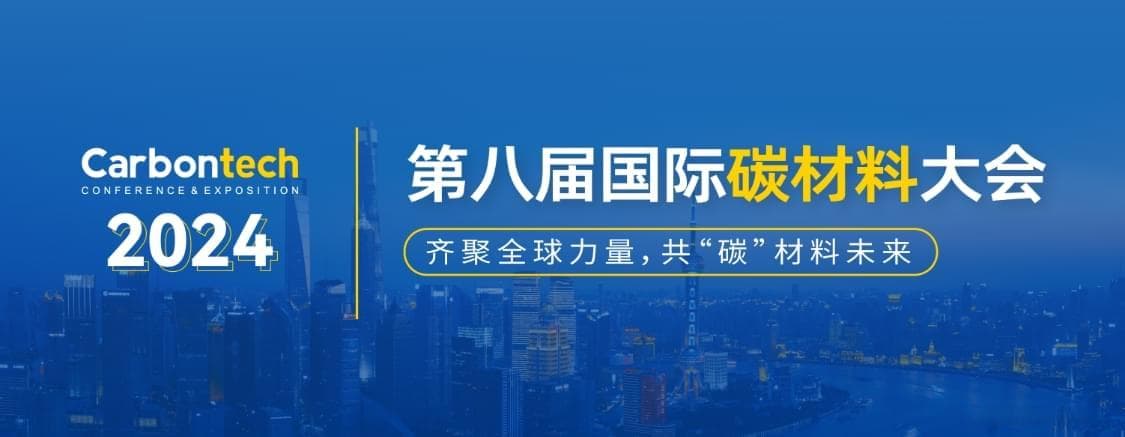 纳米金刚石涂层的合成方法、特性及应用