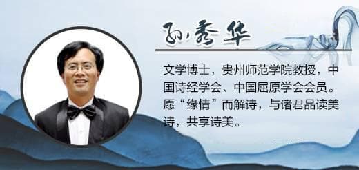 诗不可说丨慷慨吐清音，明转出天然，读《子夜四时歌·夏歌二十首》
