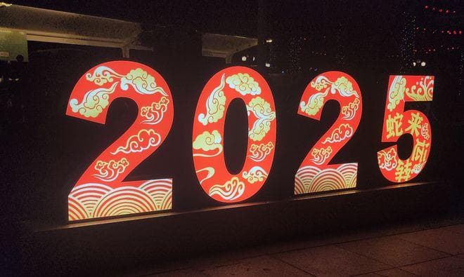 楼市数据回暖，止跌回稳能否在2025年实现？