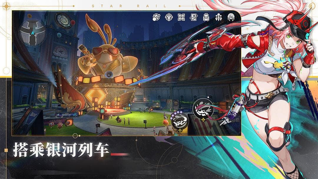 崩坏星穹铁道新手前期攻略指南 轻松上手的必备技巧与策略