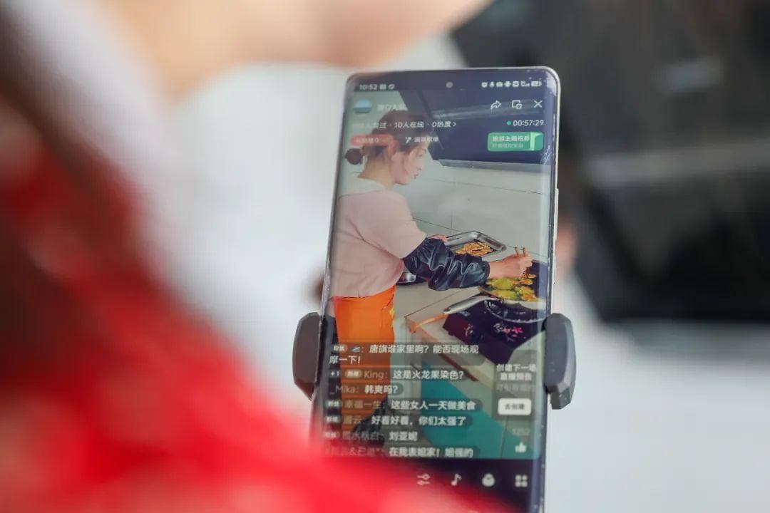 带货主播和公司是“合作关系”还是“劳动关系”？