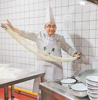 品非遗美食 晒家乡风味