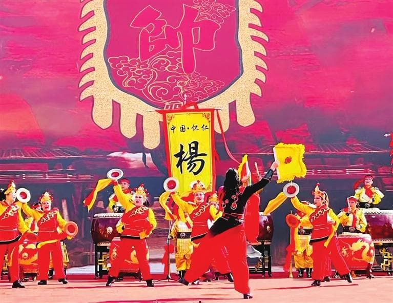 一场锣鼓艺术的盛宴