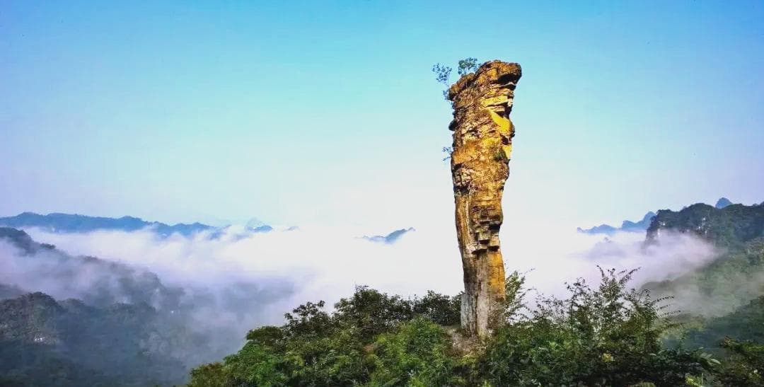 探秘世界自然遗产施秉云台山：体验自然与文化的独特魅力