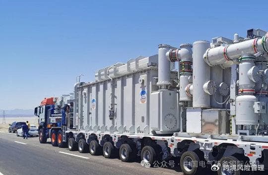 中国电气装备首签沙特项目，2025开局强势破局