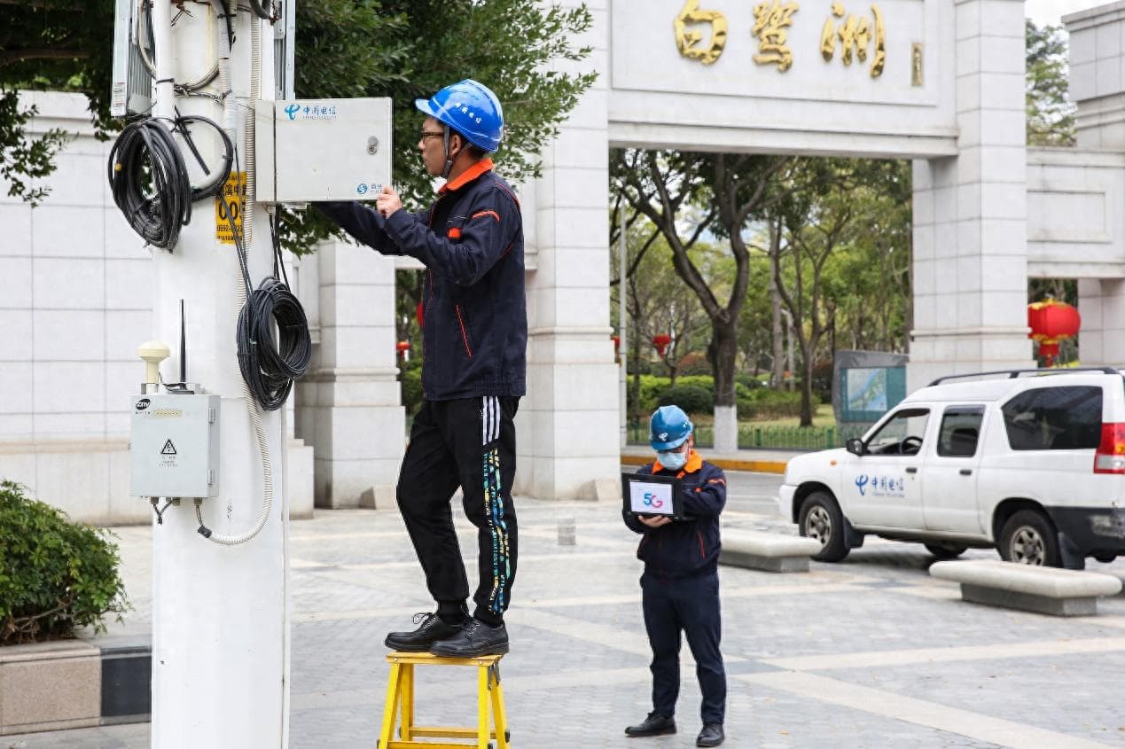 中国电信迭代创新“5G+AI”助力厦门城市智理