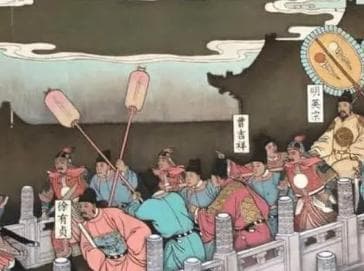 夺门之变：明朝宫廷政变始末