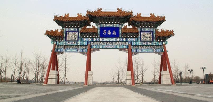 北京南海子公园：北京最大湿地公园的生态与文化之旅