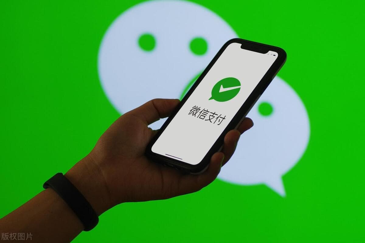微信转账单号能查什么？