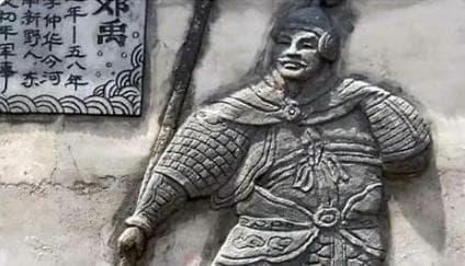 东汉开国名将邓禹：功劳卓著，“既定河北，复平关中”