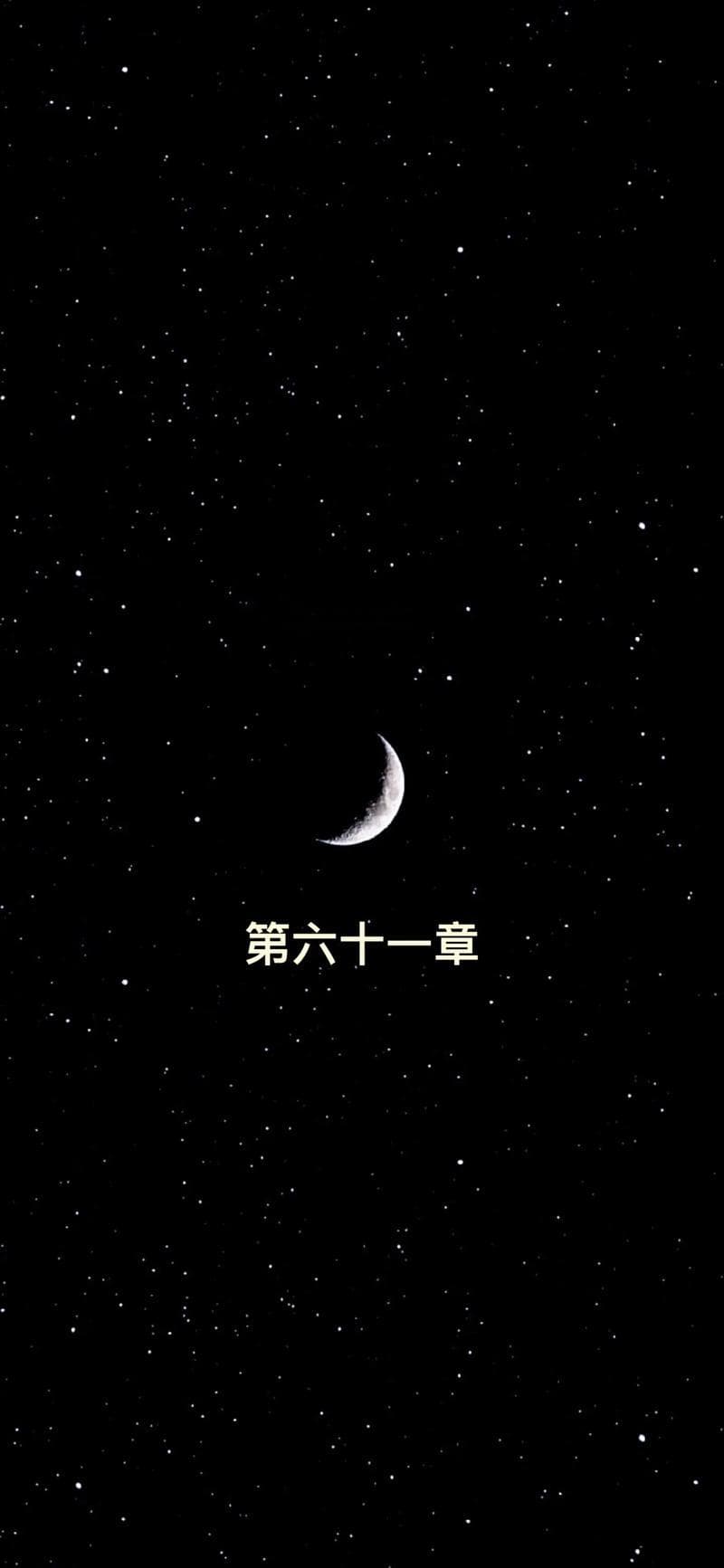 傅佩荣教授讲解《道德经》第六十一章：领导者要有雅量（下）