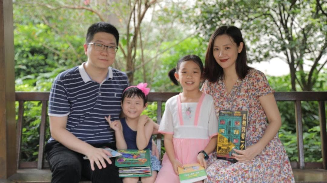 最美家风润万家 | 攸佳宁家庭：书香满溢的幸福之家