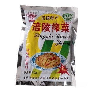 涪陵榨菜：百年传承的中国地理标志产品
