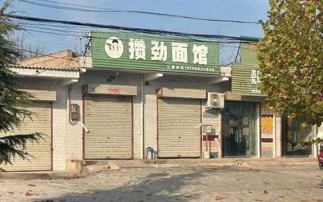 呛死妻子的不是面汤，是一直被“家务事化”的家暴