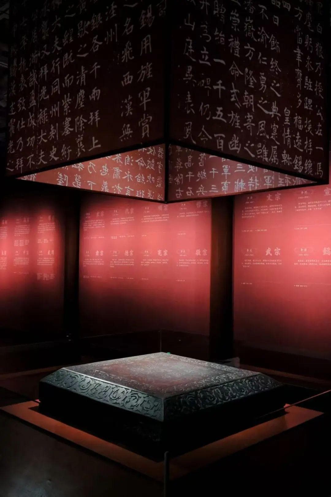 一块石碑，揭开大唐名将尉迟敬德的传奇一生！