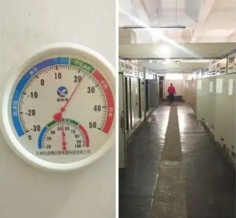 控制室、机柜间、配电室温湿度相关的规范要求
