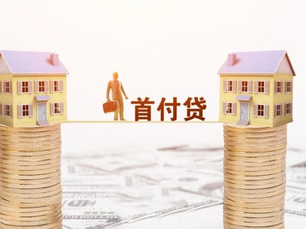 河北廊坊：房地产市场红利效应显现，地方政府如何推动房市回暖？
