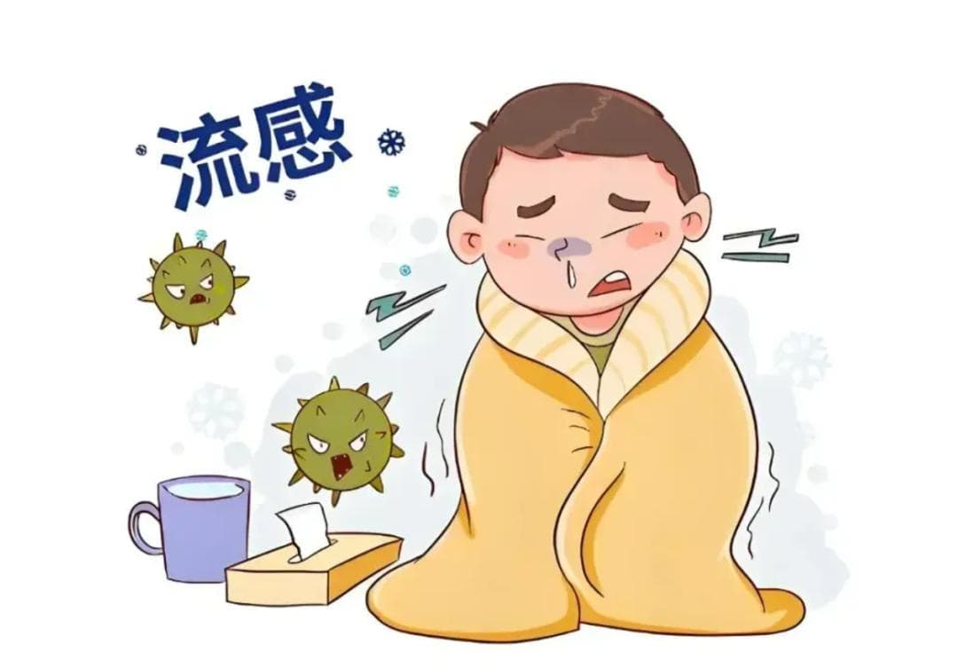 感冒了也要笑对生活！