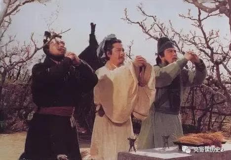 刘备、关羽、张飞：君臣而非兄弟