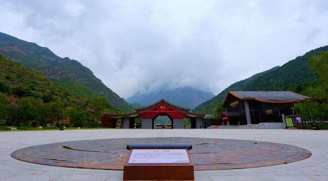 太行主峰，山水胜景——小五台·辉川景区