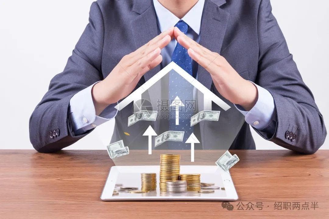 理财知识入门：从基础概念到实战技巧