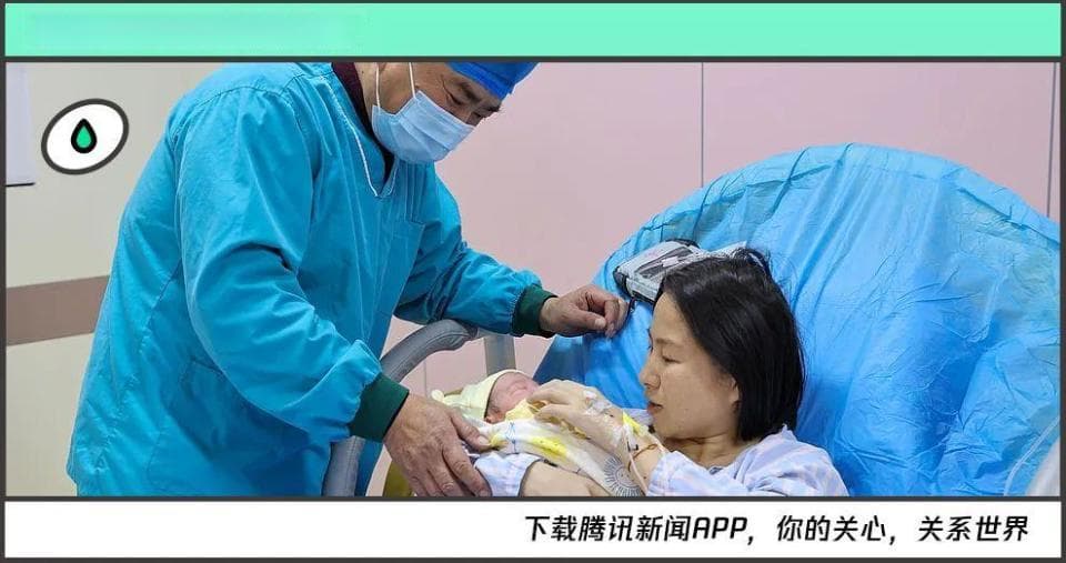 2024年出生人口止跌回升，中国人是又爱生了吗
