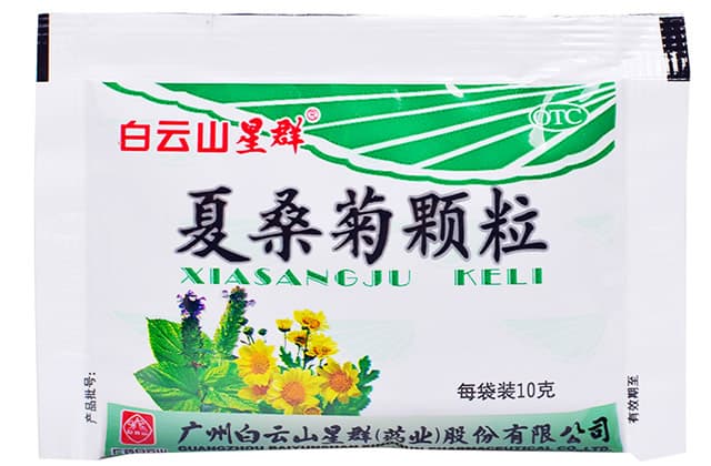 夏桑菊是什么药材 夏桑菊的功效与作用