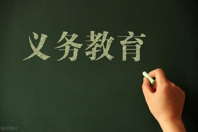 曾军良：书记校长要提高“三力”