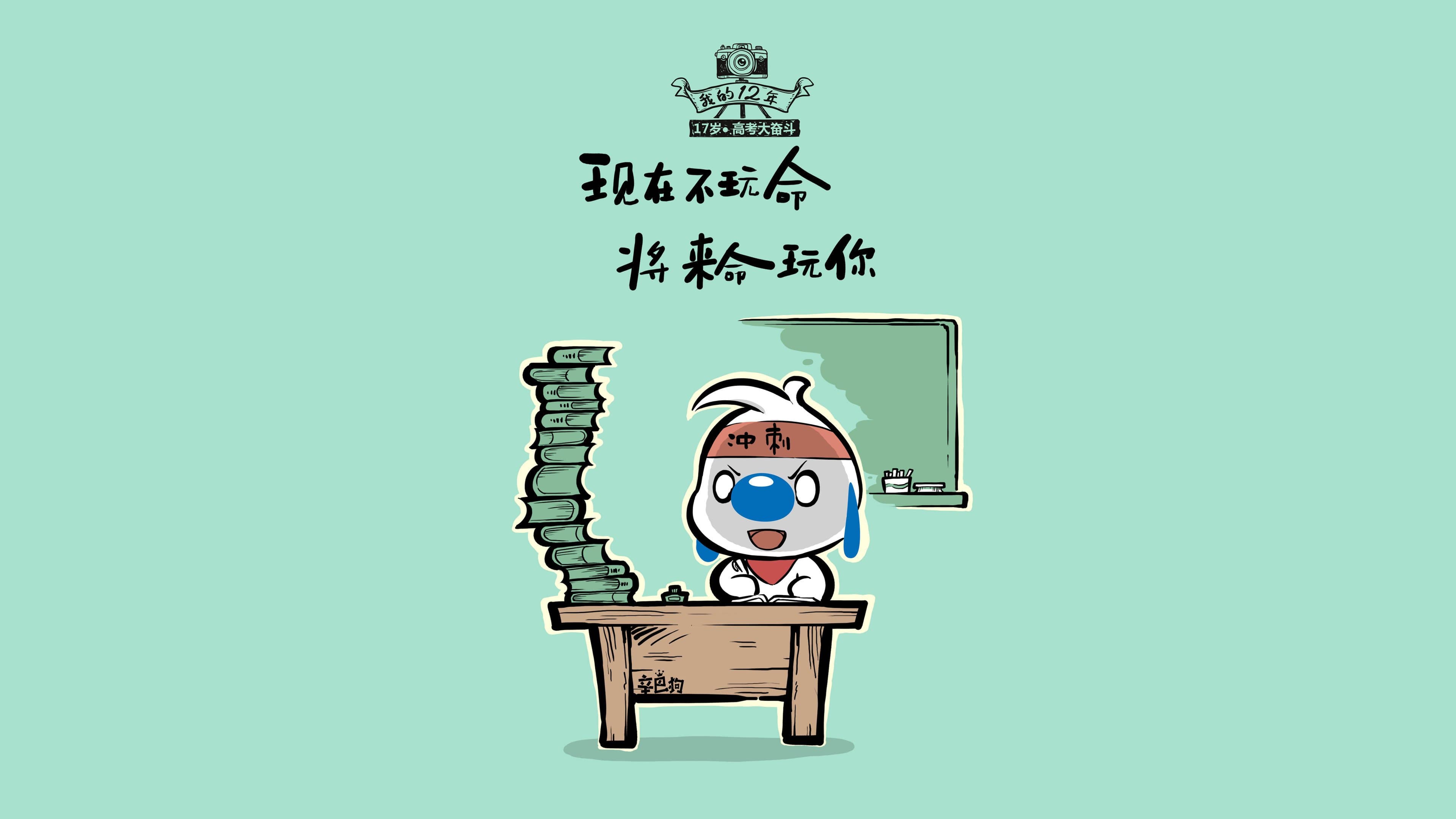 揭秘FTP网站劫持，网络安全的新威胁