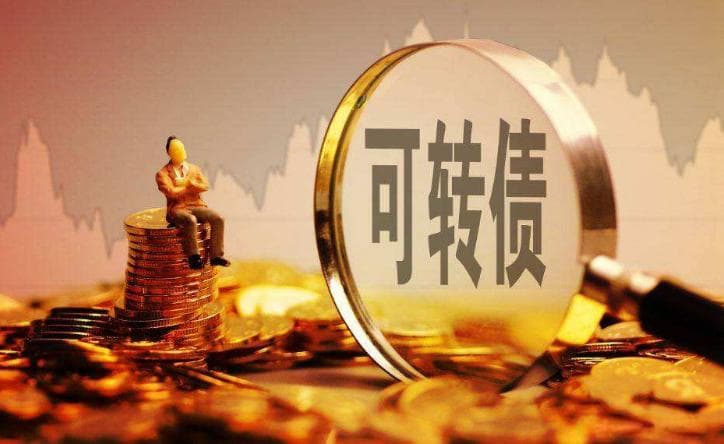 可转债估值与溢价率：洞察市场动向的关键指标