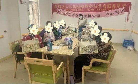 “邻听心声，倾心相助”邻里互助支持小组 | 社工案例计划